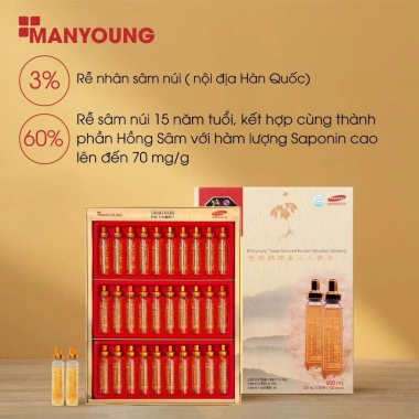 Tinh Chất Sâm Núi Manyoung Hàn Quốc Cao Cấp 30 Ống - Giá 999k, Dưỡng Sinh, Tăng Cường Sinh Lực