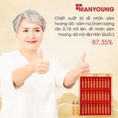 Tinh Chất Sâm Núi Manyoung Hàn Quốc Cao Cấp 30 Ống - Giá 999k, Dưỡng Sinh, Tăng Cường Sinh Lực