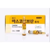 Tinh chất tế bào gốc Vitamin C Huons 10 ống dưỡng trắng da giảm nám giá ưu đãi 110k 2