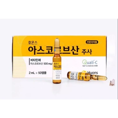 Tinh chất tế bào gốc Vitamin C Huons 10 ống dưỡng trắng da giảm nám giá ưu đãi 110k 2