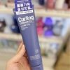 Tinh chất uốn tóc Amore Curling2x Elastin 150ml - Giá ưu đãi 161.646 VND