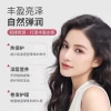 Tinh chất uốn tóc Amore Curling2x Elastin 150ml - Giá ưu đãi 161.646 VND 3