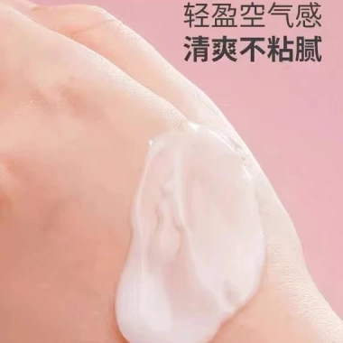 Tinh chất uốn tóc Amore Curling2x Elastin 150ml - Giá ưu đãi 161.646 VND 4 Tinh chất uốn tóc Amore Curling2x Elastin 150ml - Giá ưu đãi 161.646 VND 4