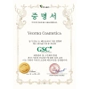 Tinh chất Vitamin C GSC Serum sáng da, giảm thâm, dưỡng ẩm, giá chỉ 1.14 triệu 2