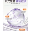 Tinh Chất Vitamin C L-Ascorbic Đông Lạnh - Chống Nếp Nhăn, Da Mịn, Phát Sáng 6
