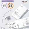 Tinh Chất Vitamin C L-Ascorbic Đông Lạnh - Chống Nếp Nhăn, Da Mịn, Phát Sáng 9