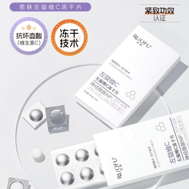 Tinh Chất Vitamin C L-Ascorbic Đông Lạnh - Chống Nếp Nhăn, Da Mịn, Phát Sáng