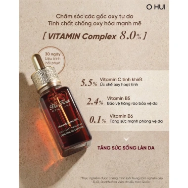 Tinh chất Vitamin C OHUI Genummune Ampoule - Dưỡng sáng da, chống lão hoá, 577.000 VND