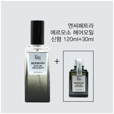 Tinh Dầu Dưỡng Tóc Cao Cấp Petra Hermoso - Serum Phục Hồi Tóc Hư Tổn, Khô Xơ, Uốn Nhuộm, Giảm Giá 459k