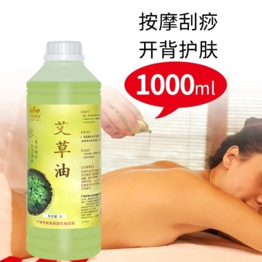 Tinh Dầu Massage Body Ngải Cứu & Gừng 1.000ml Masa Dưỡng Sinh Giá 135.000 6