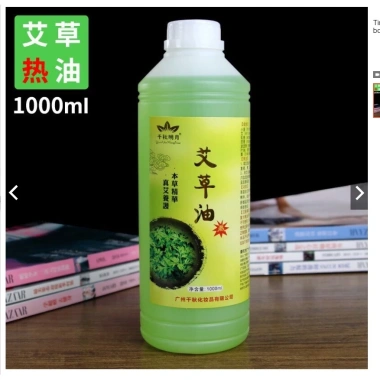 Tinh Dầu Massage Body Ngải Cứu & Gừng 1.000ml Masa Dưỡng Sinh Giá 135.000 7