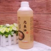Tinh Dầu Massage Body Ngải Cứu & Gừng 1.000ml Masa Dưỡng Sinh Giá 135.000 9