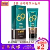 Tinh Dầu Massage Nam Vitality Care 55ml - Tăng sinh lực, giảm mệt, giá 88.803₫