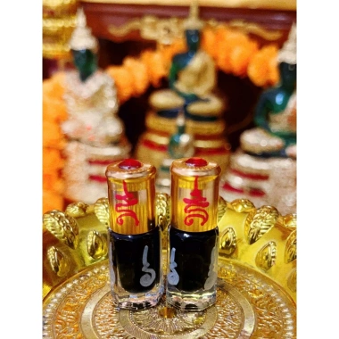 Tinh dầu may mắn Thái Lan - Tinh dầu thơm thiên nhiên, giảm giá 20% chỉ 80.000₫ 7