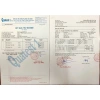 Tinh Dầu Quế Hữu Cơ Cinamaldehyde 95% Nậm Mười - Giá chỉ 110.000₫ RedDao 4