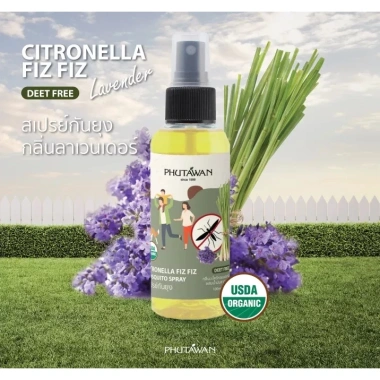 Tinh dầu xịt Citronella Phutawan Thái Lan 100ml - Chống muỗi, côn trùng, Giá 90.000đ