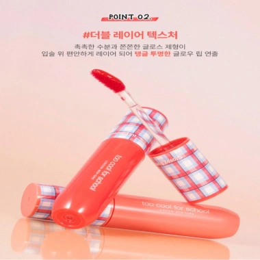 Tint bóng Blaster 9 màu - Đồ chơi bắn bóng thú vị, giảm giá 23% chỉ 323.400₫