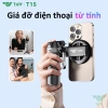 TNW T15 Gậy Selfie 3 trong 1 Tripod Mini Capgrip Bluetooth Đèn - Chỉ 276k
