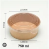 Tô giấy kraft nâu 5 hộp - Giá 15.000đ, chất liệu bền, thiết kế đẹp, dùng cho tiệc