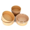 Tô giấy kraft nâu 5 hộp - Giá 15.000đ, chất liệu bền, thiết kế đẹp, dùng cho tiệc 4