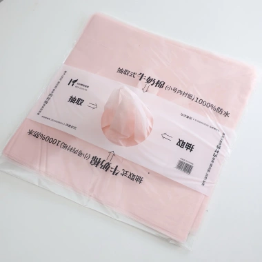 Tờ Giấy Mếch Rút Gói Hoa 30x30cm Tập 38-40 - Form Đẹp, Dễ Bó, Giảm Giá 19.425₫ 9 Tờ Giấy Mếch Rút Gói Hoa 30x30cm Tập 38-40 - Form Đẹp, Dễ Bó, Giảm Giá 19.425₫ 9