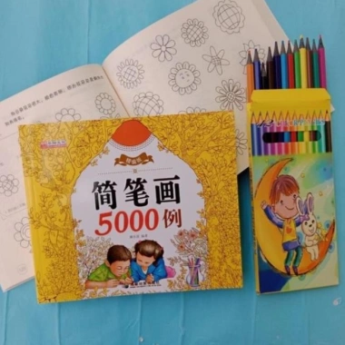 Tô màu 5.000 hình cho bé 1-7 tuổi, kèm hộp màu sáng tạo, quà tặng lý tưởng