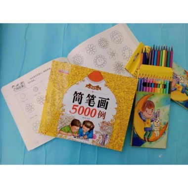 Tô màu 5.000 hình cho bé 1-7 tuổi, kèm hộp màu sáng tạo, quà tặng lý tưởng