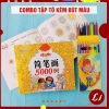 Tô màu 5.000 hình cho bé 1-7 tuổi, kèm hộp màu sáng tạo, quà tặng lý tưởng 6