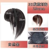 Tóc giả bộ tóc trắng dễ thay thế, phù hợp mọi kiểu, giảm giá 18% chỉ 97.770đ 6