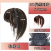 Tóc giả bộ tóc trắng dễ thay thế, phù hợp mọi kiểu, giảm giá 18% chỉ 97.770đ 7