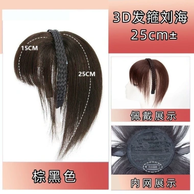 Tóc giả bộ tóc trắng dễ thay thế, phù hợp mọi kiểu, giảm giá 18% chỉ 97.770đ 7