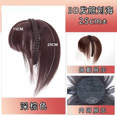 Tóc giả bộ tóc trắng dễ thay thế, phù hợp mọi kiểu, giảm giá 18% chỉ 97.770đ 8