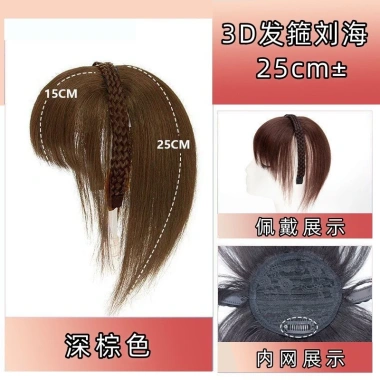 Tóc giả bộ tóc trắng dễ thay thế, phù hợp mọi kiểu, giảm giá 18% chỉ 97.770đ 9