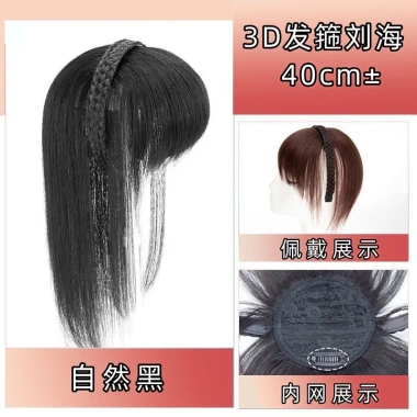Tóc giả bộ tóc trắng dễ thay thế, phù hợp mọi kiểu, giảm giá 18% chỉ 97.770đ 10