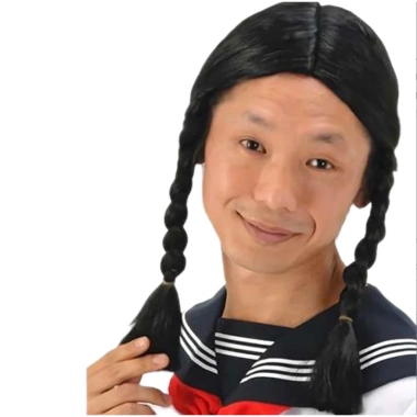 Tóc giả hoá trang cosplay - Đóng phim, diễn văn nghệ, Halloween, chỉ 189.000₫