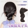 Tóc giả kẹp thấp NAMI 71 – Búi nhẹ nhàng, phong cách đơn giản, giá ưu đãi 51.119₫