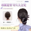 Tóc giả kẹp thấp NAMI 71 – Búi nhẹ nhàng, phong cách đơn giản, giá ưu đãi 51.119₫ 4