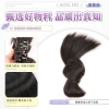 Tóc giả kẹp thấp NAMI 71 – Búi nhẹ nhàng, phong cách đơn giản, giá ưu đãi 51.119₫ 5