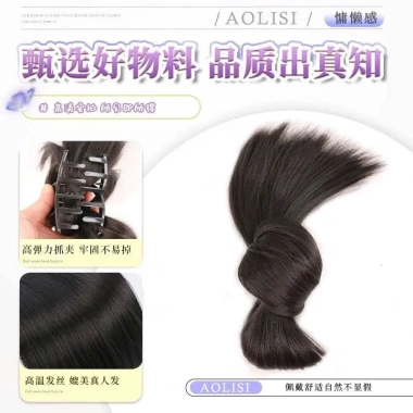 Tóc giả kẹp thấp NAMI 71 – Búi nhẹ nhàng, phong cách đơn giản, giá ưu đãi 51.119₫ 5 Tóc giả kẹp thấp NAMI 71 – Búi nhẹ nhàng, phong cách đơn giản, giá ưu đãi 51.119₫ 5