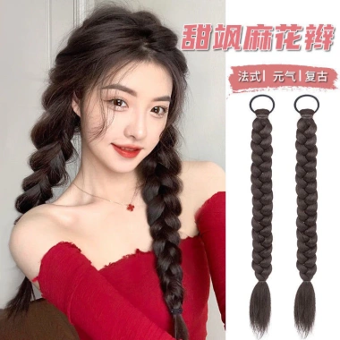 Tóc giả tết dài kiểu đuôi ngựa dễ thương cho nữ - Giá chỉ 35.000đ, giảm mạnh 2 Tóc giả tết dài kiểu đuôi ngựa dễ thương cho nữ - Giá chỉ 35.000đ, giảm mạnh 2