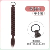 Tóc giả tết dài kiểu đuôi ngựa dễ thương cho nữ - Giá chỉ 35.000đ, giảm mạnh 7