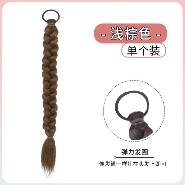 Tóc giả tết dài kiểu đuôi ngựa dễ thương cho nữ - Giá chỉ 35.000đ, giảm mạnh