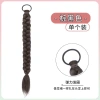 Tóc giả tết dài kiểu đuôi ngựa dễ thương cho nữ - Giá chỉ 35.000đ, giảm mạnh 9