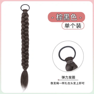Tóc giả tết dài kiểu đuôi ngựa dễ thương cho nữ - Giá chỉ 35.000đ, giảm mạnh