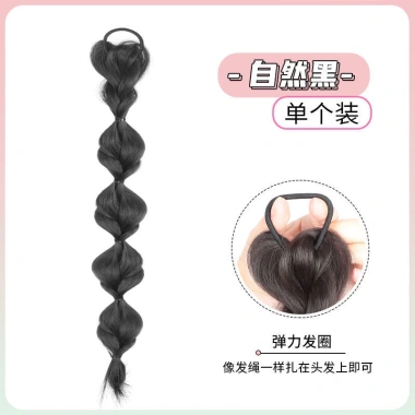 Tóc giả tết dài kiểu đuôi ngựa Hàn Quốc nữ - Giá 35.000đ, dễ tạo kiểu, mềm mượt