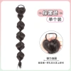 Tóc giả tết dài kiểu đuôi ngựa Hàn Quốc nữ - Giá 35.000đ, dễ tạo kiểu, mềm mượt 10