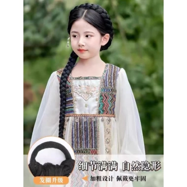 Tóc Giả Tết Đuôi Ngựa Dài 70cm TeenGirl MyBaby Giá 63.000 - Nhẹ Dễ Định Hình