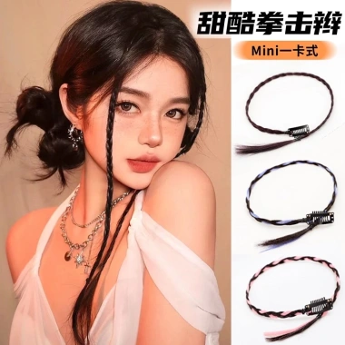 Tóc giả Tết lọn nhỏ bắt sáng tự nhiên cho nữ - Giảm giá, chỉ 27.000₫