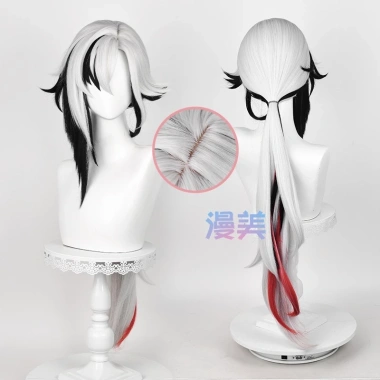 Tóc giả tổng hợp chịu nhiệt Genshin Impact Focalors Lynette Kazuha Albedo Ganyu Sucrose - 242.417₫