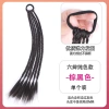 Tóc giả xoắn đuôi ngựa tự nhiên phong cách Hàn Quốc Y2K NAMI-37 - Chỉ 60.299đ 4